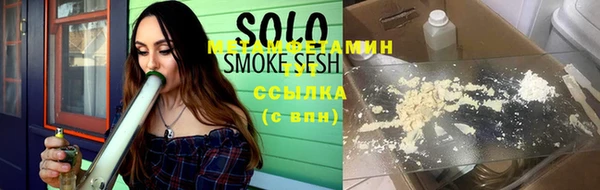 кокс Алексеевка