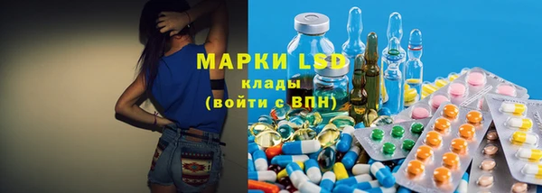 кокс Алексеевка