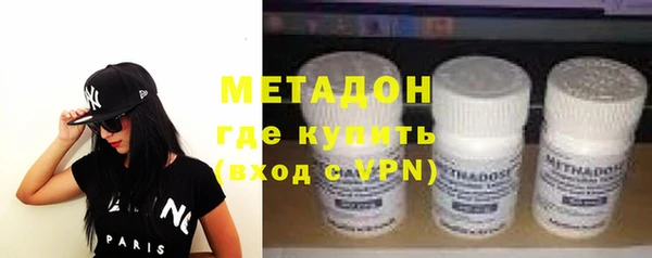 кокс Алексеевка