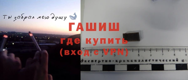 Альфа ПВП Киренск