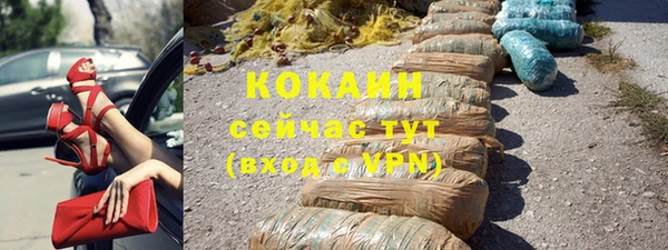 амф Алзамай