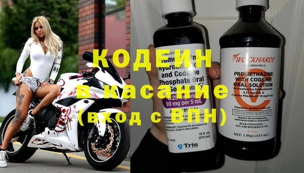 кокс Алексеевка