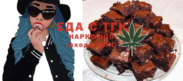 кокс Алексеевка