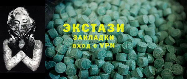 кокс Алексеевка