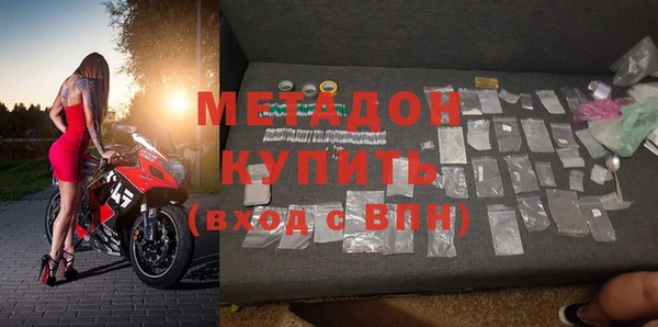 амф Алзамай