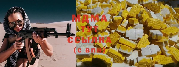 кокс Алексеевка